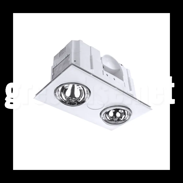 Horizon Bathroom Mate heater light with 2 lights